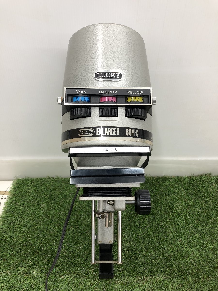 LUCKY 引き伸ばし機 ENLARGER 藤本写真工業 90M-D 写真引き伸ばし機 