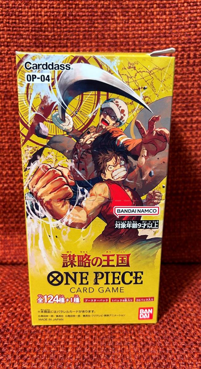 新品】トリプレットビート 1BOX分 未開封30パック ポケモンカード