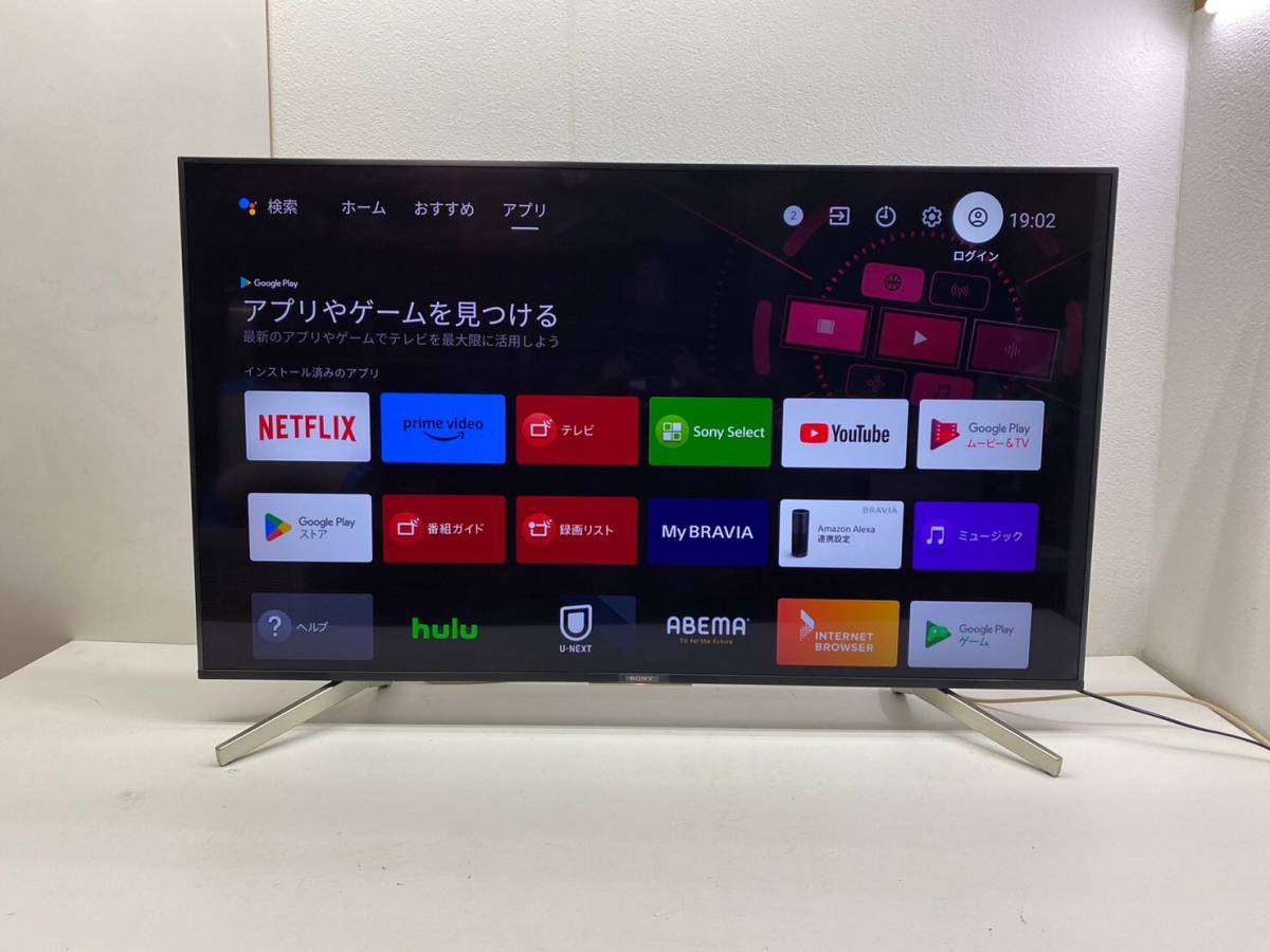 231266-1 》SONY BRAVIA KJ-55X8500F 4K 55型 液晶テレビ 2019年製