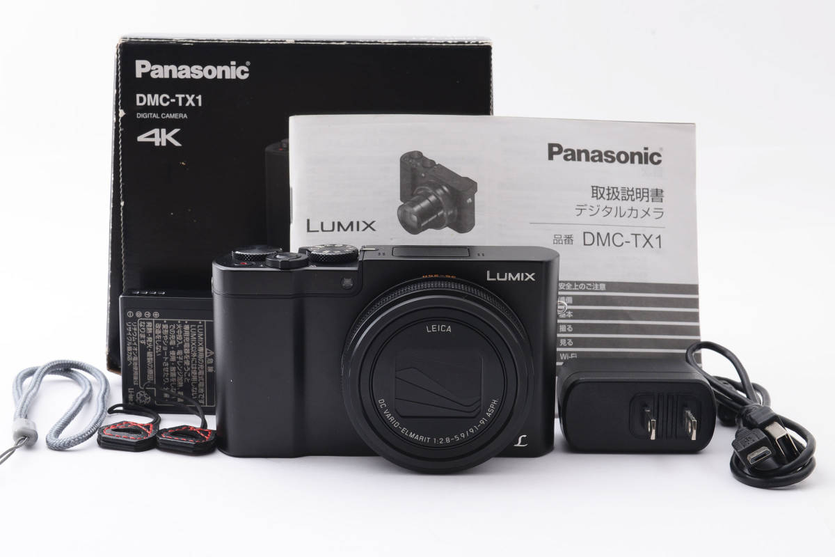 【限定セール，本物保証】 パナソニック PANASONIC LUMIX DMC-TX1 光学10倍 元箱付き 付属品多数 ♯H5002H120300IDA(パナソニック)｜売買されたオークション情報、yahooの商品情報をアーカイブ公開 - オークファン パナソニック