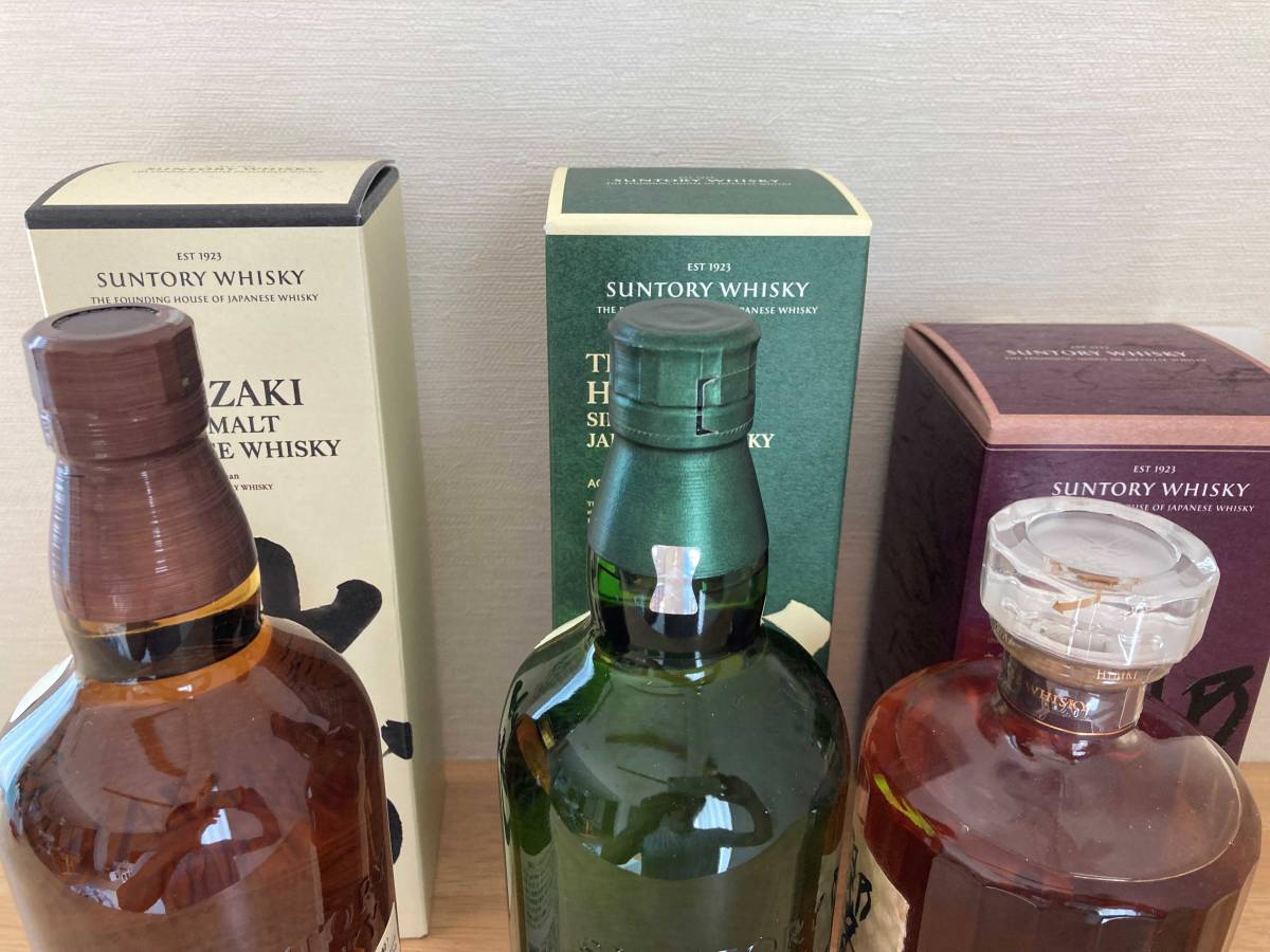 白州ノンビンテージ、白州12年 【公式通販】