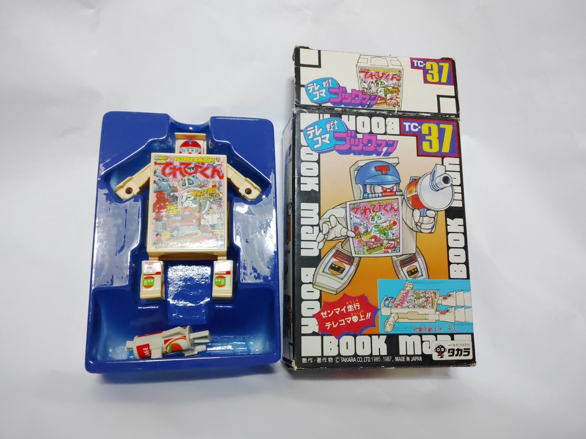 テレコマ戦士 | タカラ : - どんぶりマン ブックマン Yahoo
