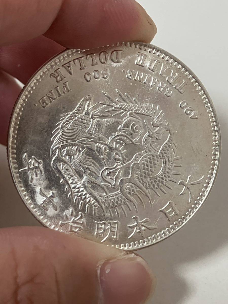 明治銀貨 貿易銀 明治七年 骨董品 27.2g 直径38.5mm