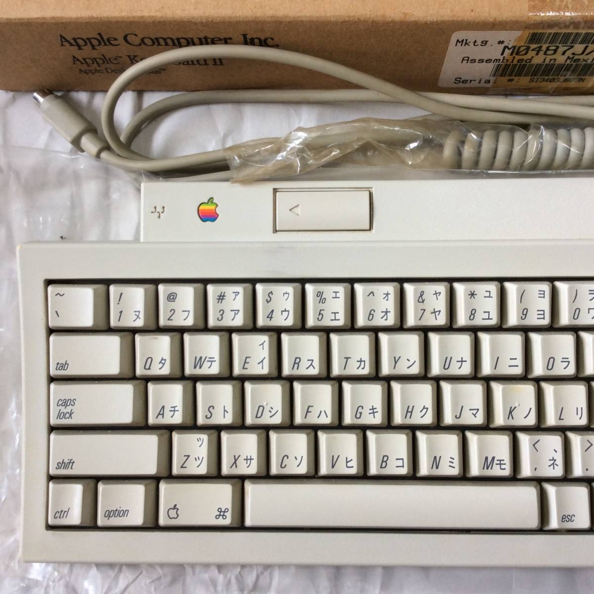 [ジャンク][動作未確認] Apple Keyboard II　M0487　6色りんご　箱付　ADBケーブル　アップル キーボード2　Macintosh マッキントッシュ_2