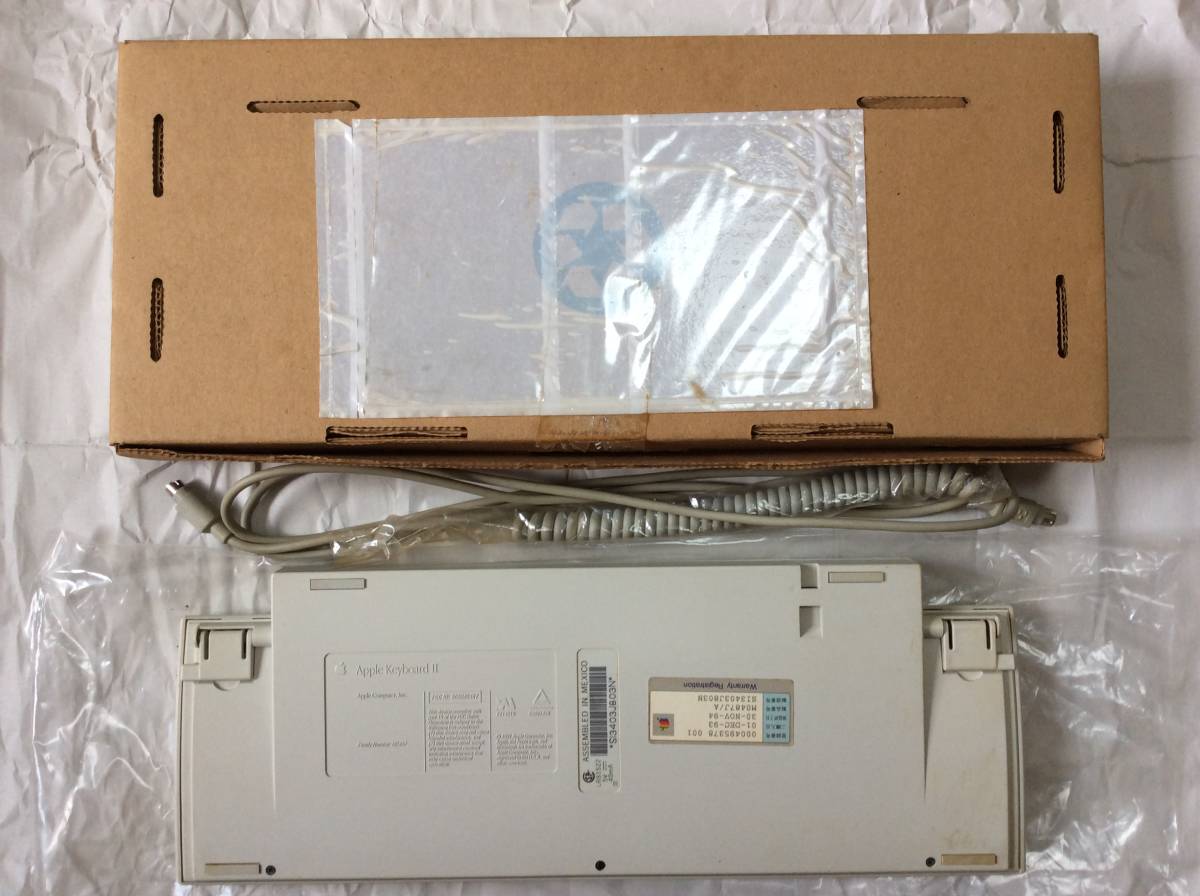 [ジャンク][動作未確認] Apple Keyboard II　M0487　6色りんご　箱付　ADBケーブル　アップル キーボード2　Macintosh マッキントッシュ_4