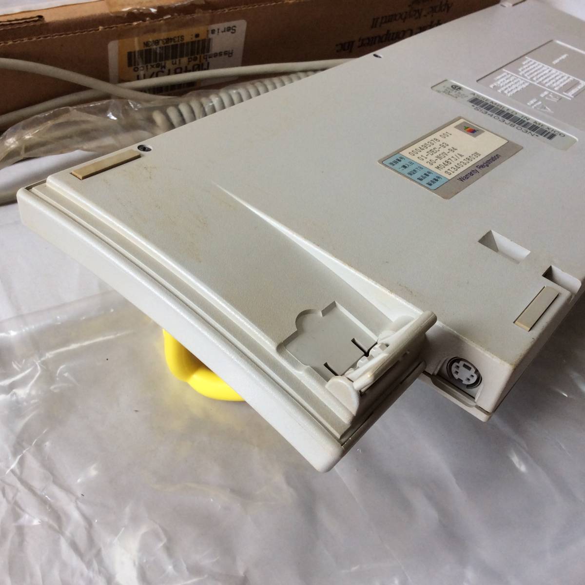 [ジャンク][動作未確認] Apple Keyboard II　M0487　6色りんご　箱付　ADBケーブル　アップル キーボード2　Macintosh マッキントッシュ_8