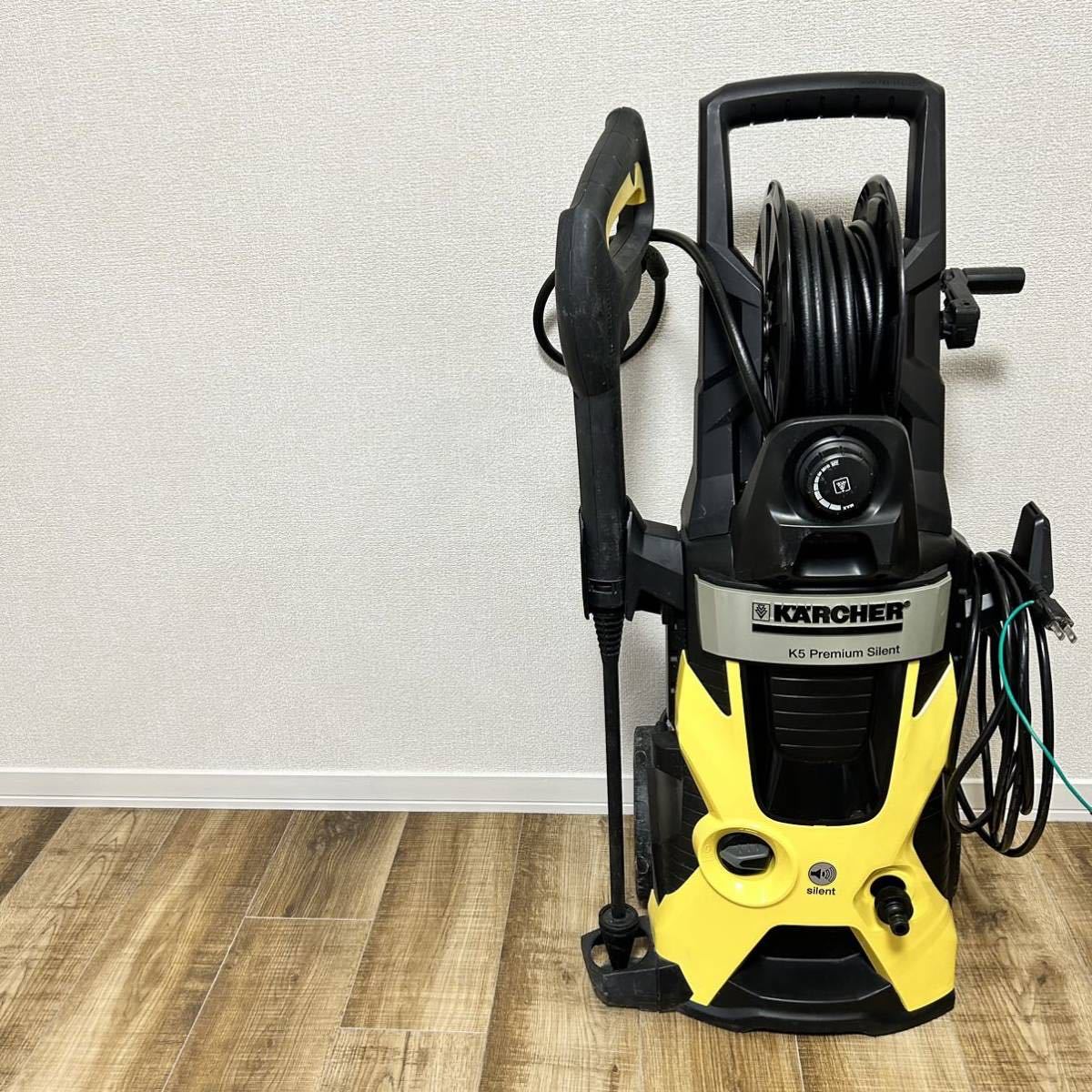 ケルヒャー K5 サイレントプレミアム 60hz 西日本専用 ジャンク品