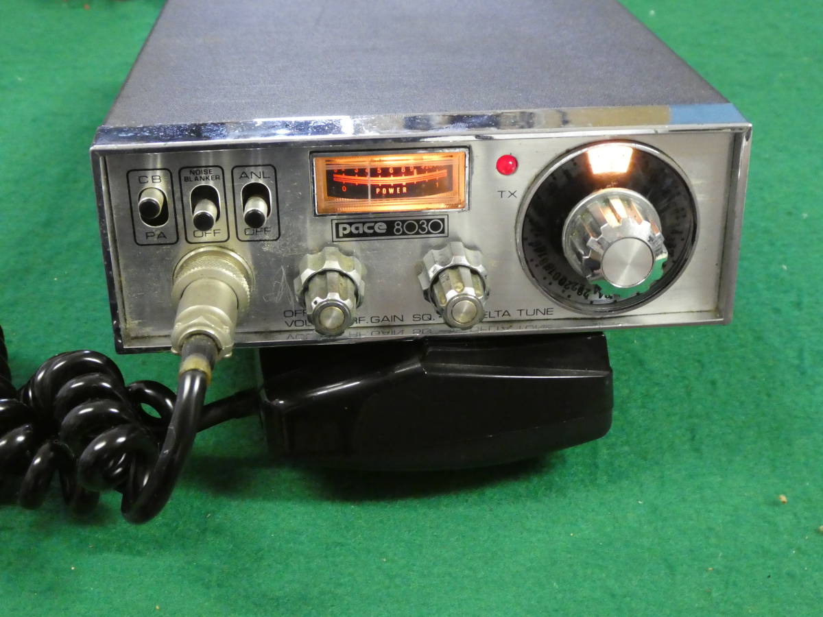 TR-123C オーフナ 912 アマチュア CB無線 受信機 【公式通販】