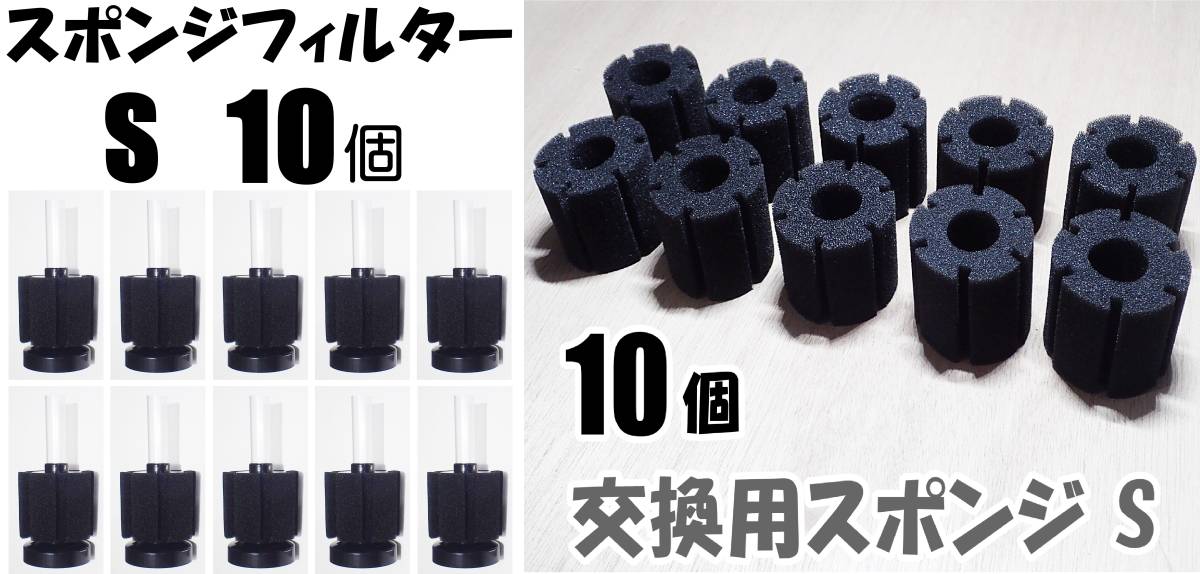 送料無料☆新品 アクリル水槽 60X30X36cm(黒帯) 透明