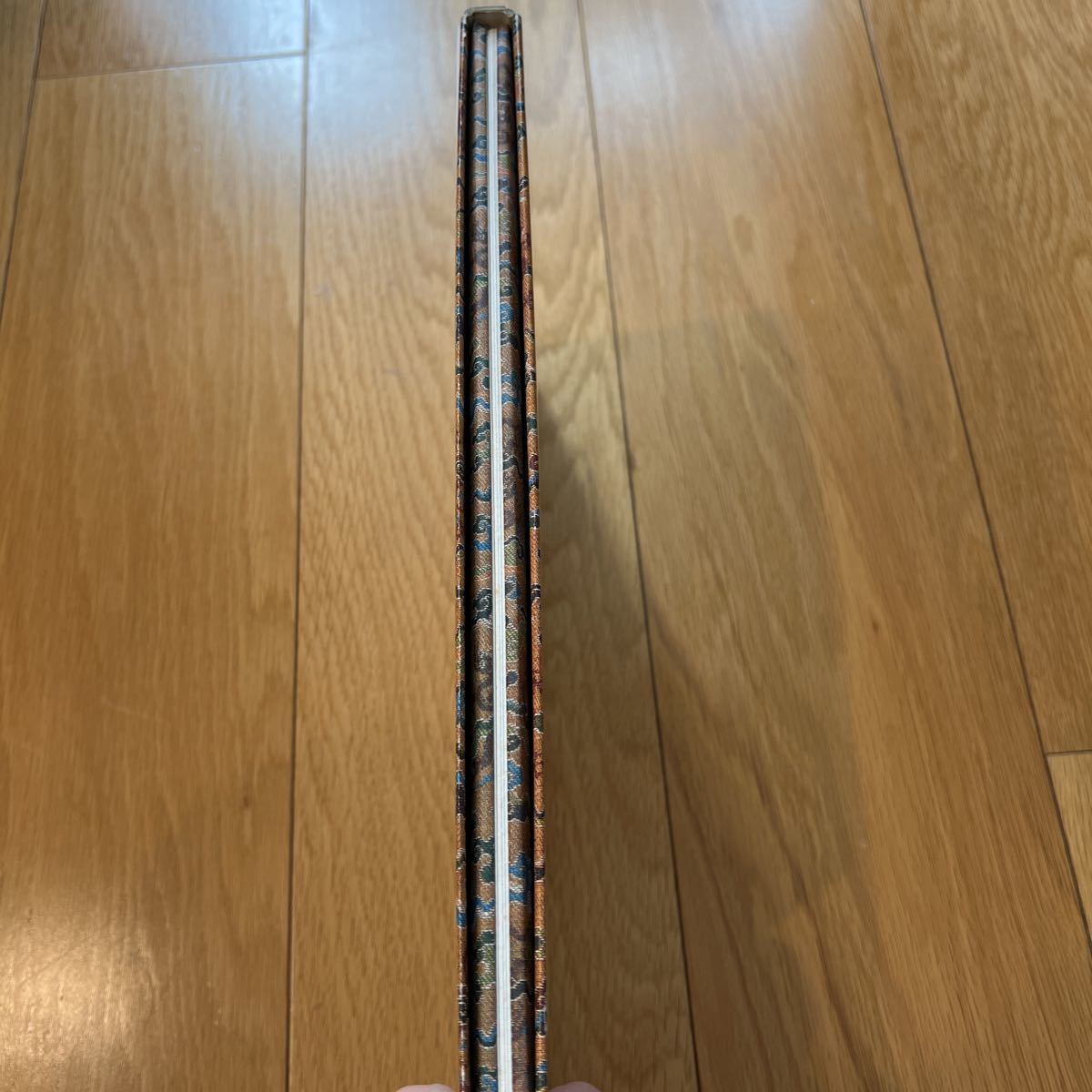 原色法帖選24 王羲之尺牘集 東晋 二玄社 初版