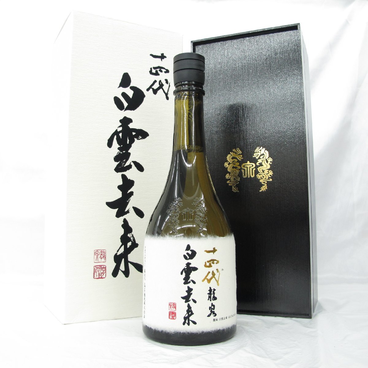 未開栓】十四代 純米大吟醸 龍泉 白雲去来 日本酒 720ml 15% 蔵出年