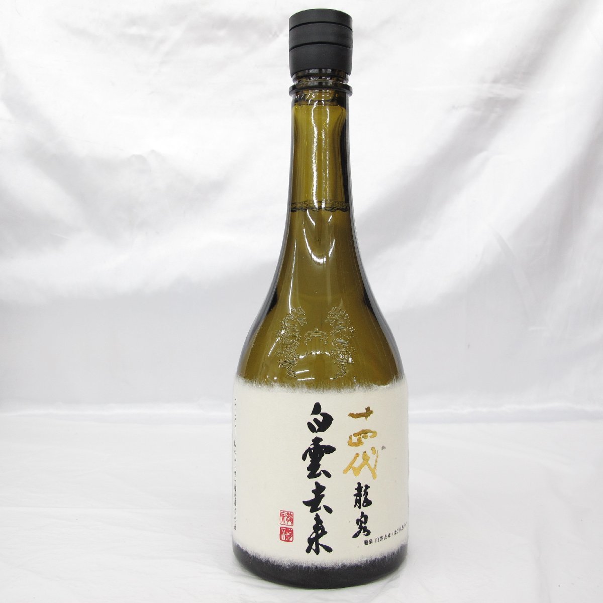 未開栓】十四代 純米大吟醸 龍泉 白雲去来 日本酒 720ml 15% 蔵出年