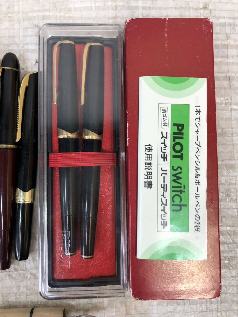 万年筆 まとめて22点 ジャンク 大量セット 中古品まとめ売り 【公式通販】