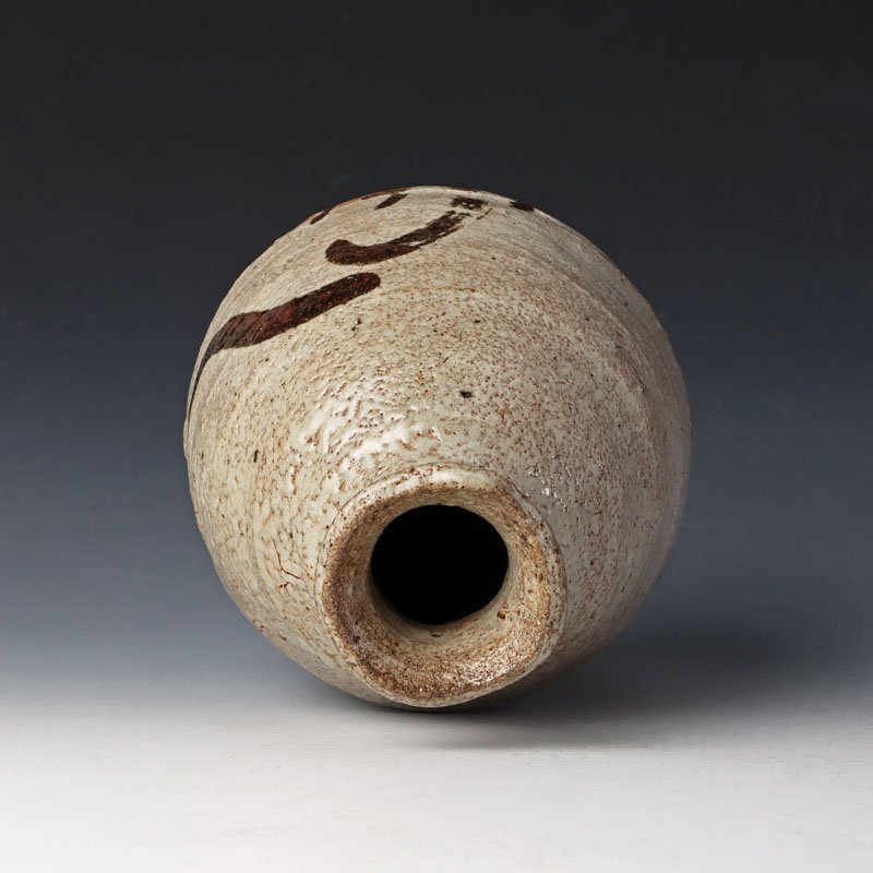 古美味】西岡小十 絵唐津 徳利 茶道具 保証品 fAR7 西岡小十 工芸
