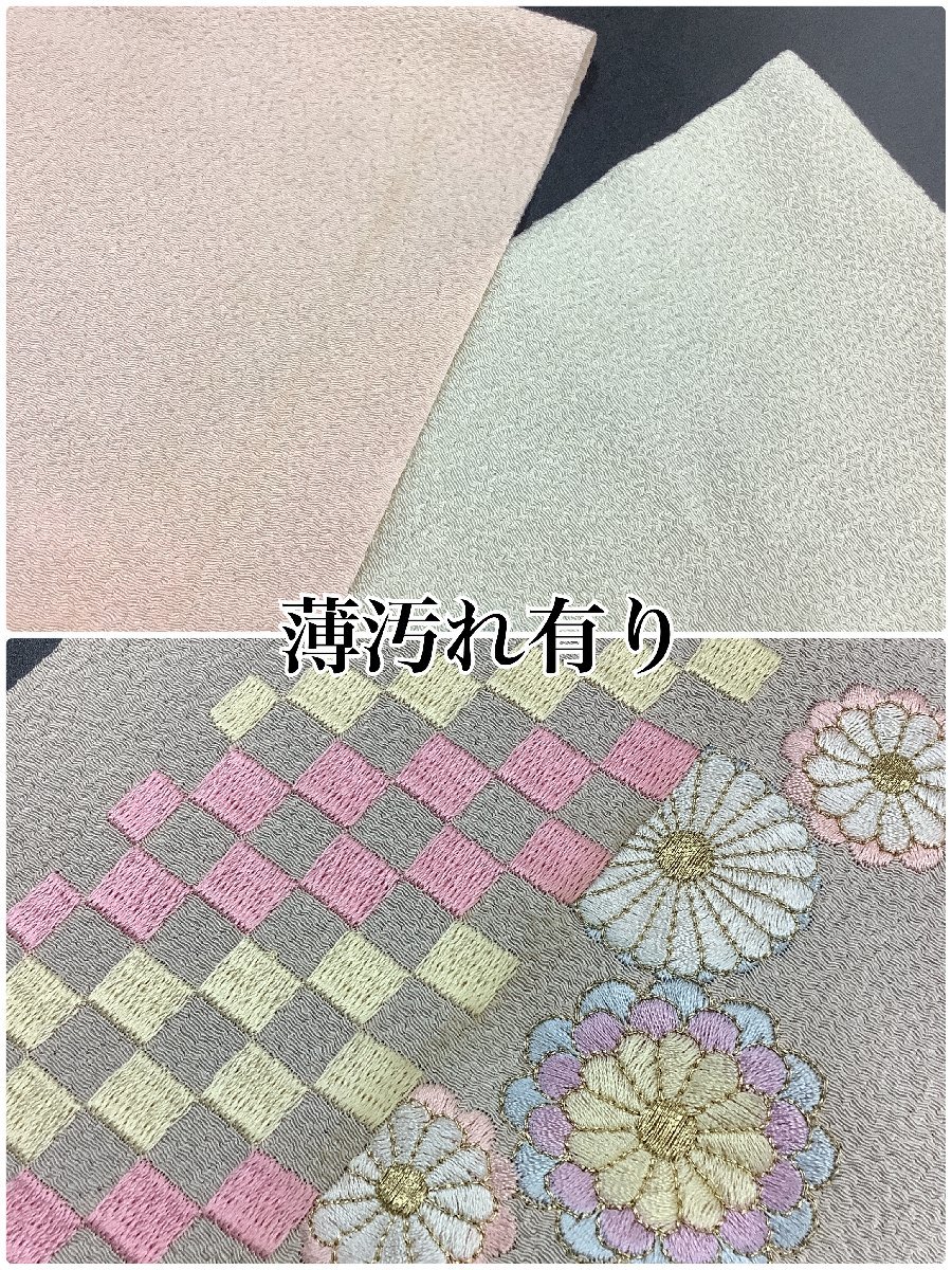◎mk-2105 七五三 女の子 着物・襦袢 2点セット 10-16 ◎mk-2105