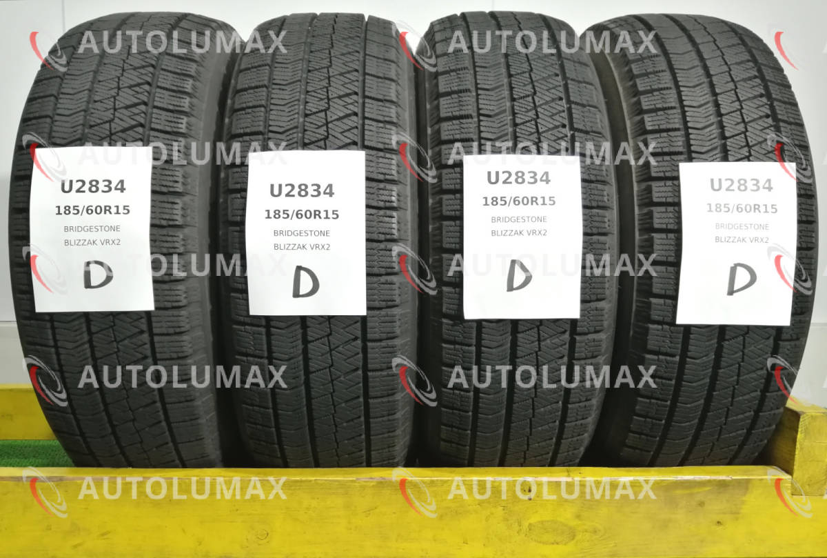 格安，定番 185/60R15 84Q Bridgestone BLIZZAK VRX2 スタッドレスタイヤ 4本セット ブリヂストン U2834.D(中古品)｜売買されたオークション情報、yahooの商品情報をアーカイブ公開 - オークファン 15インチ