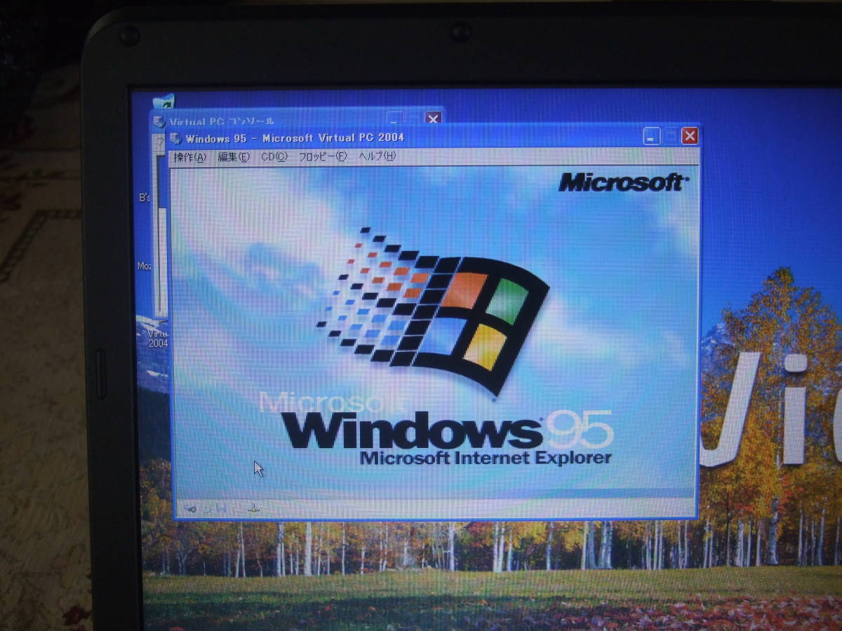 Windows : NEC 0 懐かしのWINDOWS98入れてみました。（温故知新 