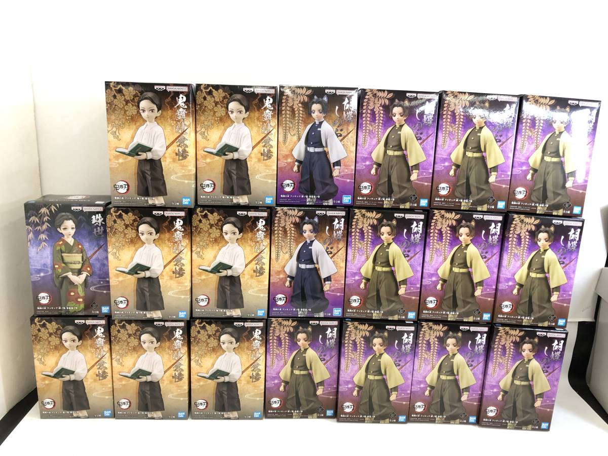 購入者で他お断り。 公式通販 AM230823-05F/新品未開封 フィギュアまとめ 鬼滅の刃 胡蝶