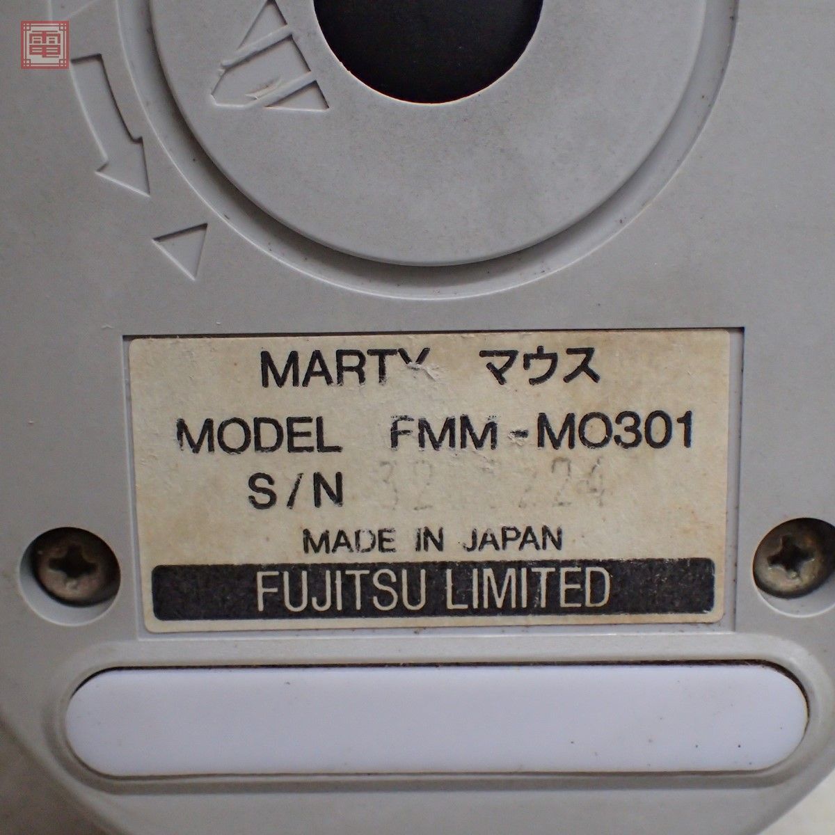 FUJITSU MARTY マウス FMM-MO301 FUJITSU MARTY マウス FMM-MO301