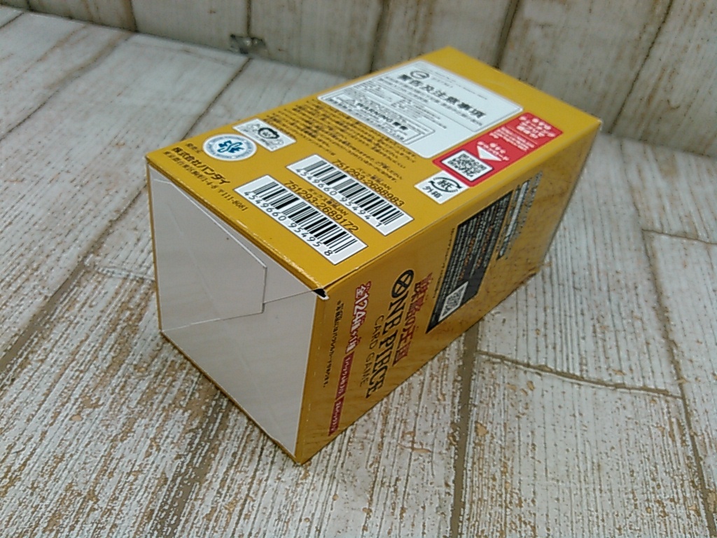 Hd5510-134♪【60】未開封 ONE PIECEカードゲーム 謀略の王国 OP-04