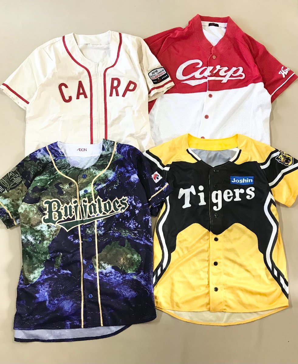 ☆プロ野球 ユニフォーム グッズ 52点 まとめ セリーグ パリーグ 巨人
