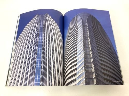 森ビル 新建築2012年7月別冊 新建築 2012年7月別冊