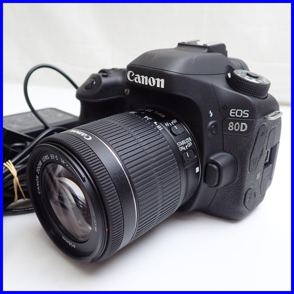 □Canon/キャノン デジタル一眼レフカメラ EOS 80D + ズームレンズ EF