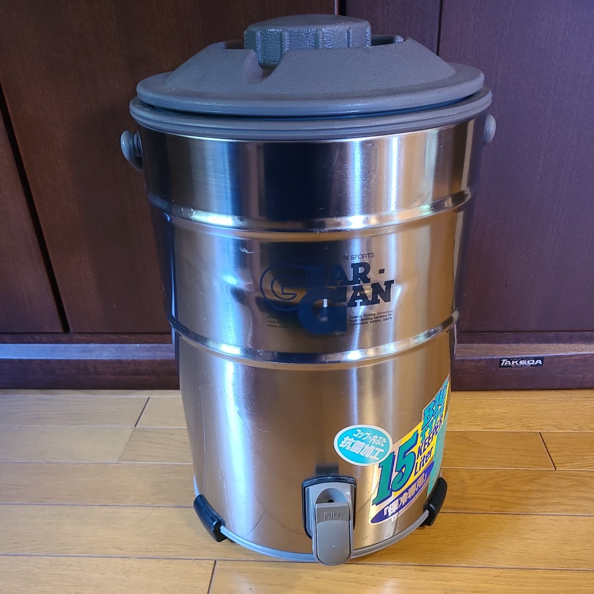 【送料無料】ウォータージャグ ステンレス製 大容量　15リットル　ピーコック　IDS-150S