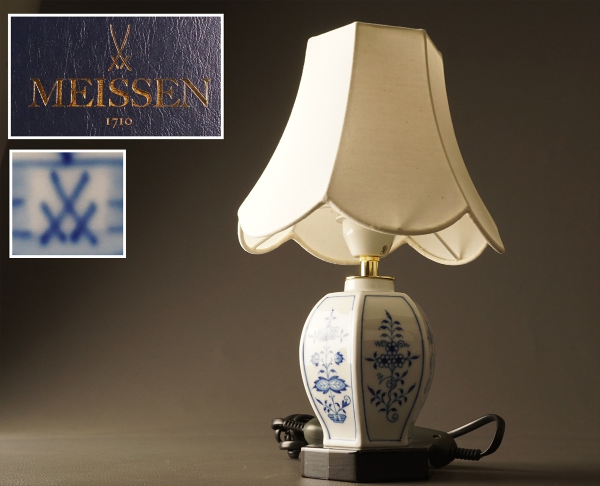 ○ 茶道具 御羽箒 箒博作 三つ羽根 2点 鶴 鷲 ○ 茶道具 羽箒 まとめ