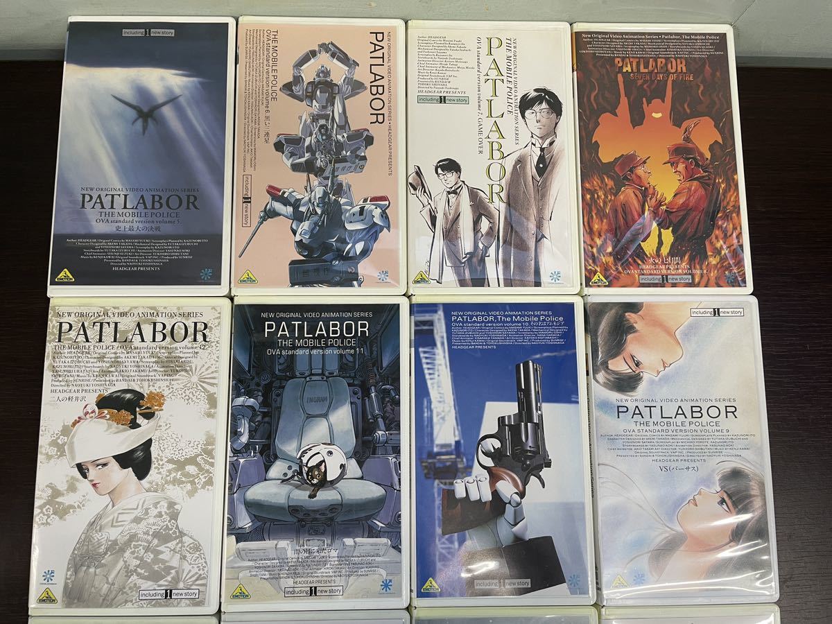 PATLABOR VHS 機動警察パトレイバー 新オリジナルビデオアニメーション 
