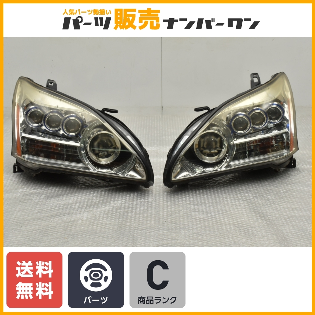 30系 ハリアー DEPO製 3連プロジェクターヘッドライト 左右