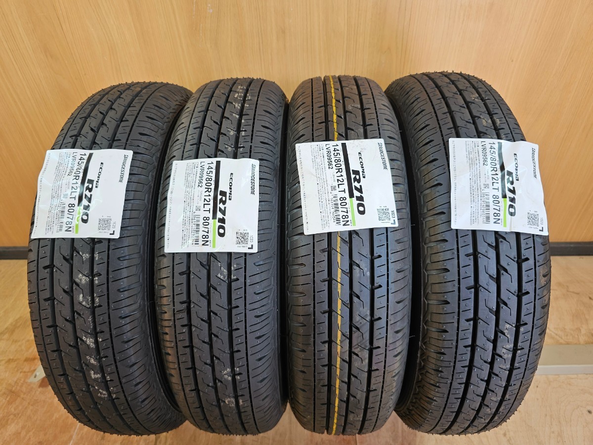 BRIDGESTONE ECOPIA R710 145/80R12 80/78N 新品タイヤ 2023年製 軽 
