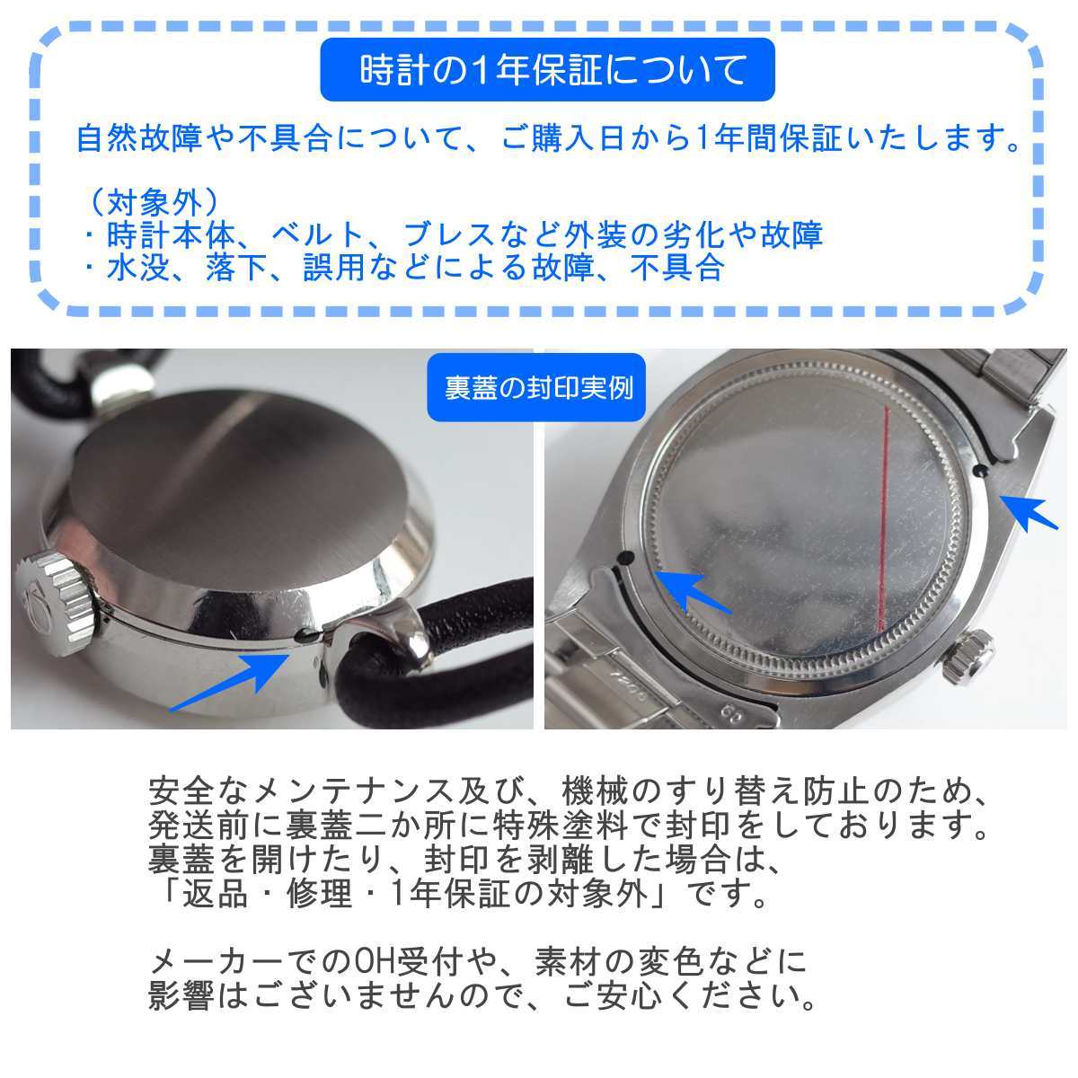 セイコー クレドール GCAR018 8J81-5040 K18ベゼル コンビ メンズ 