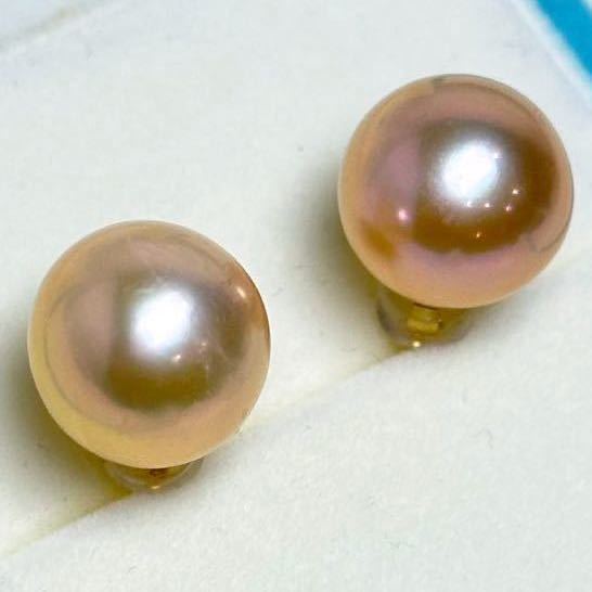 k18金刻印あり!6g!綺麗!花珠級本真珠ピアス12mm有核 高品質 天然無調色 天然パールピアス Pearl jewelry