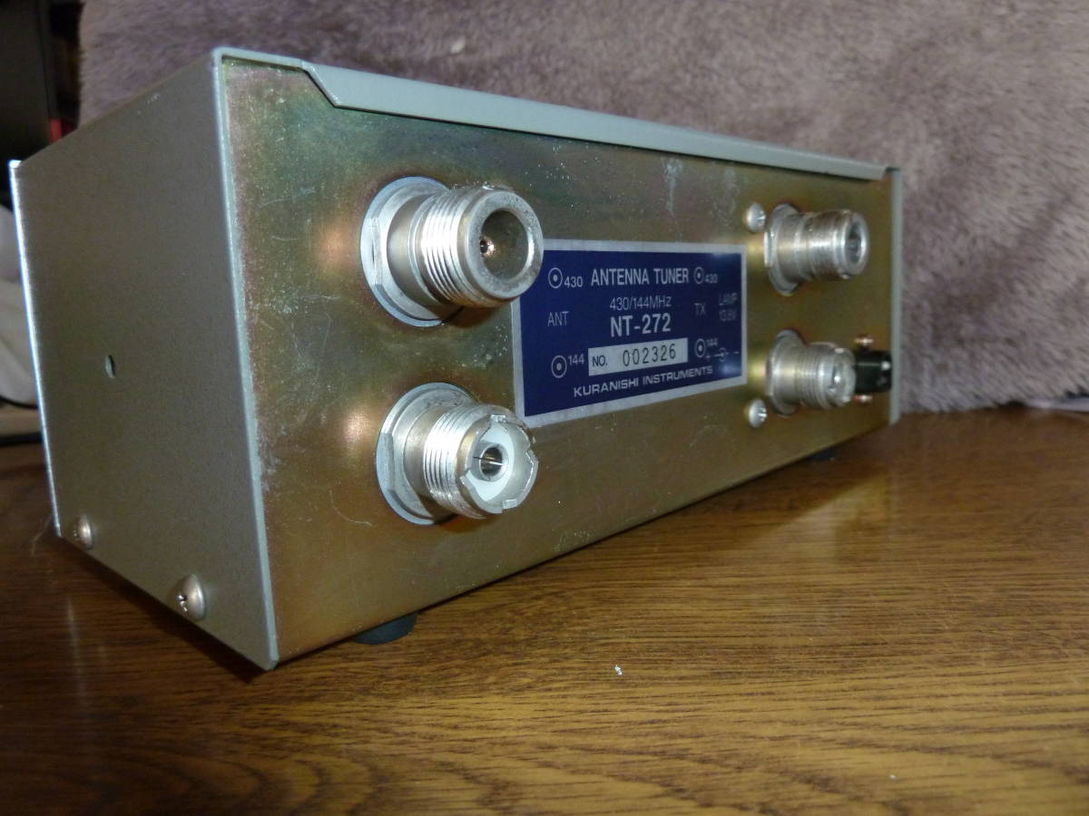 クラニシ アンテナチューナー 144MHz／430MHz NT-272 Yahoo