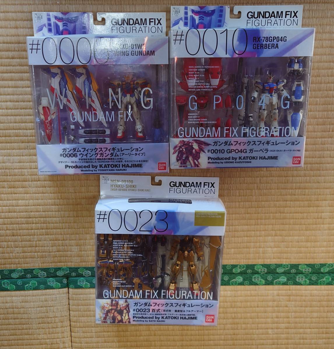 GANDAM FIX #0006ウイング(開封済) 0010GP04G(ガーベラ) 0023　GP04と、百式は、未開封