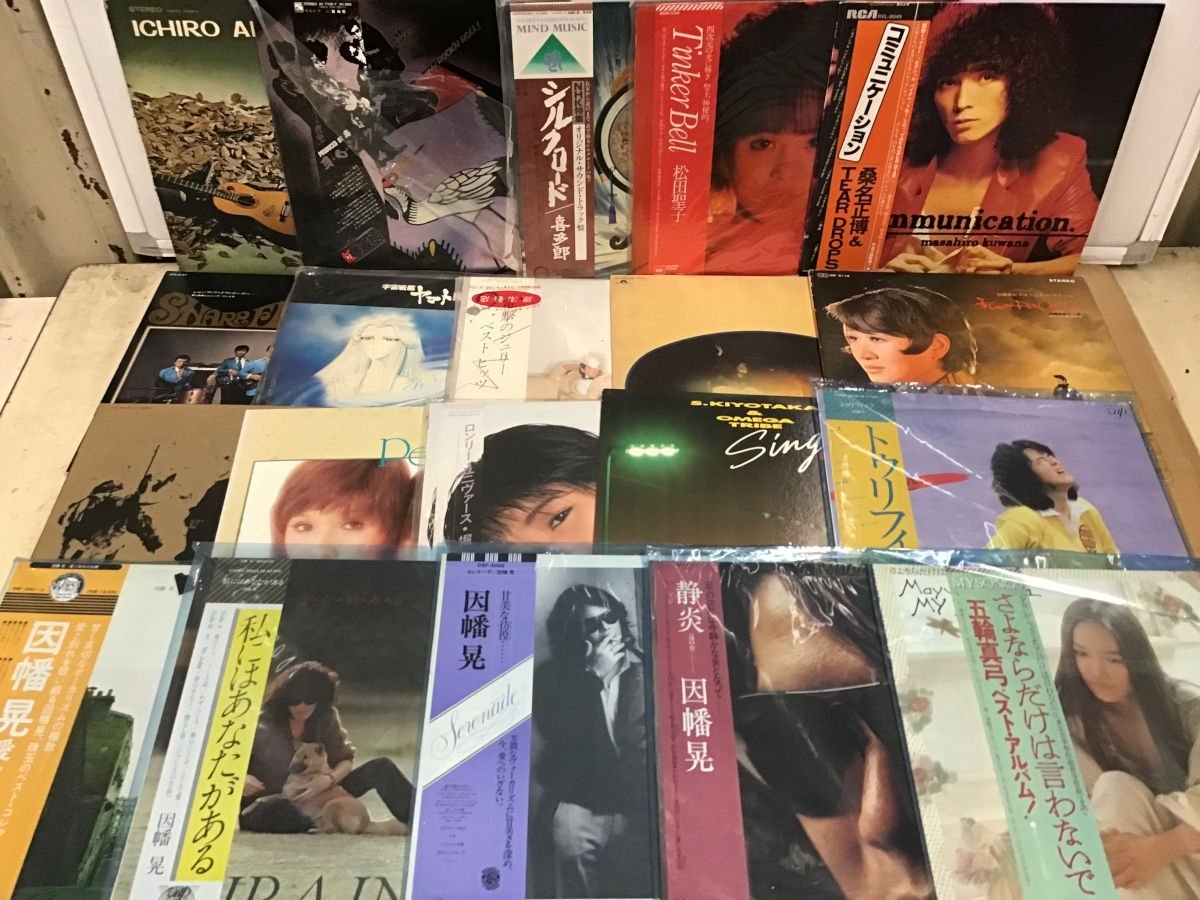 LP 和モノ シティポップ 邦楽 レコード 他 松田聖子 まとめ 和モノ