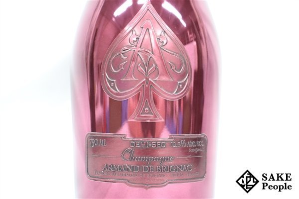 □1円～ アルマン・ド・ブリニャック ドゥミ・セック レッド 750ml