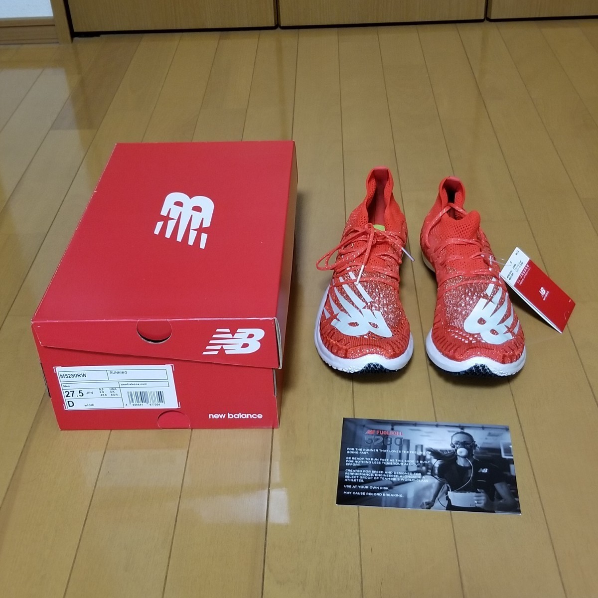 new balance Fuel Cell 5280 シューズ ランニグ 陸上 27.5 cm US9.5 赤