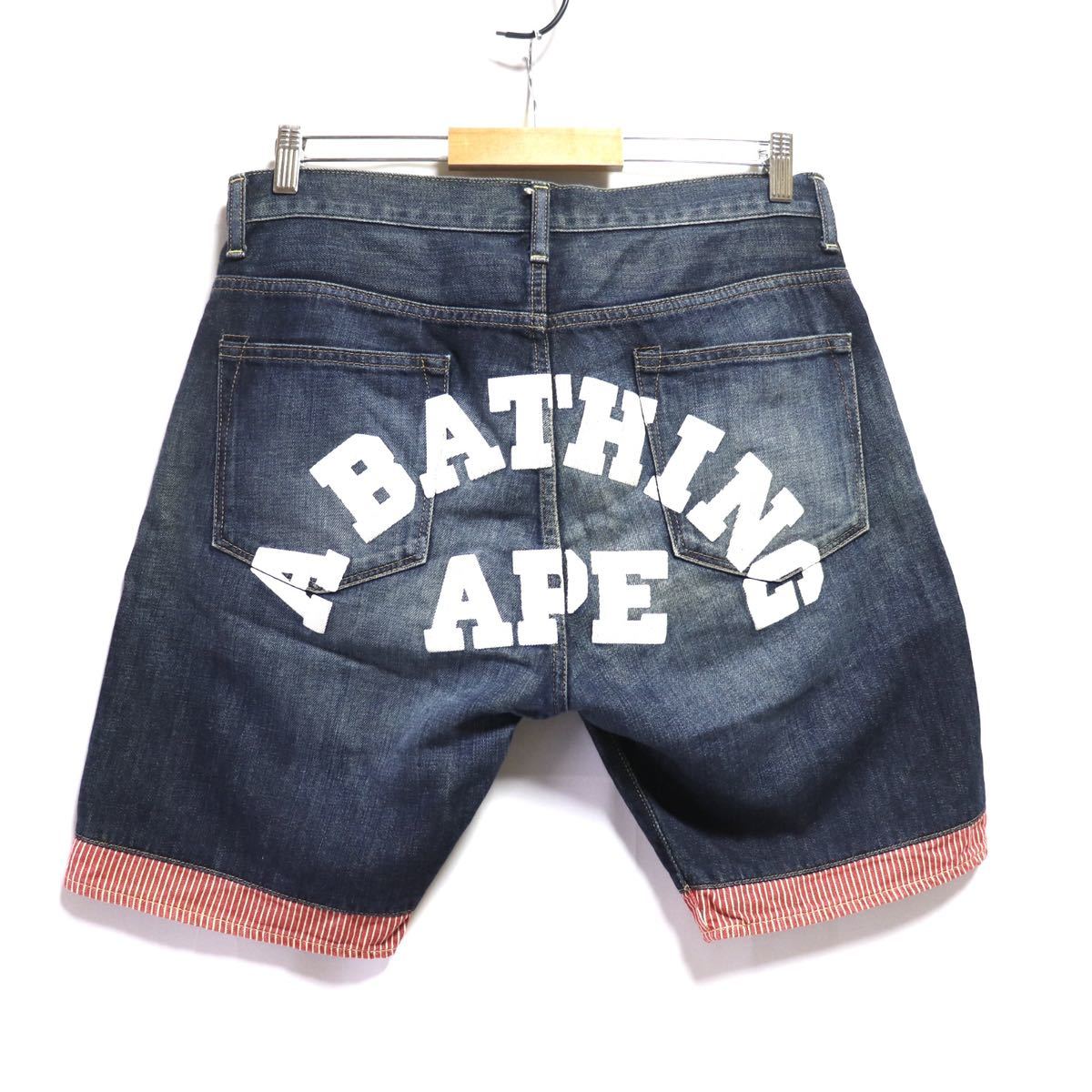 トレンド【A BATHING APE】ロゴ ペイント/BAPESTA/デニム ショート 