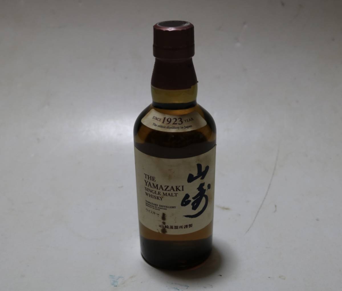 新品未開封 サントリー 山崎 シングルモルトウイスキー ハーフボトル
