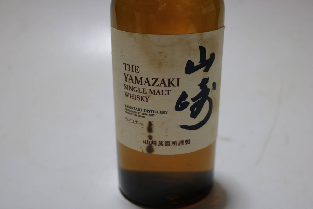 新品未開封 サントリー 山崎 シングルモルトウイスキー ハーフボトル