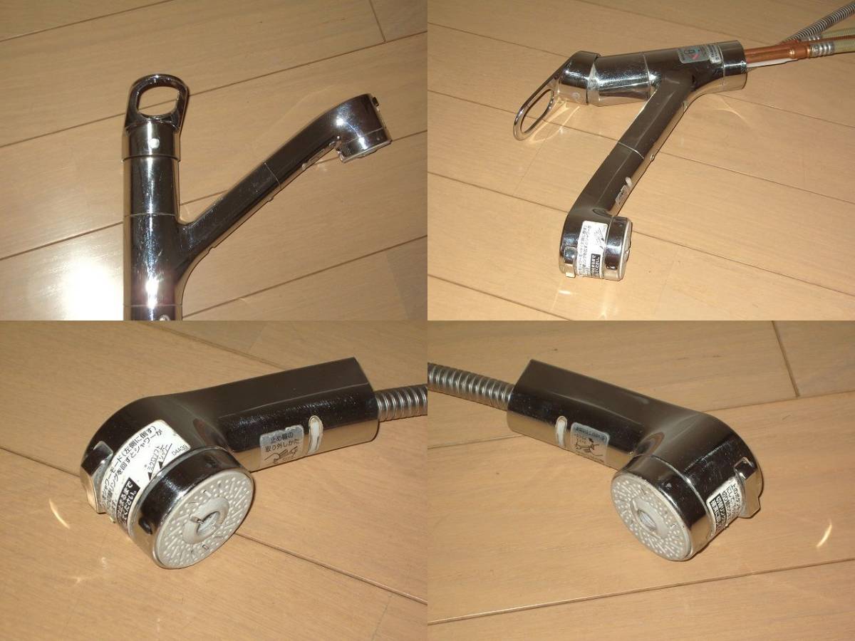 TOTO TKGG32EB キッチン混合水栓 シャワー シングルレバー 取付部品 