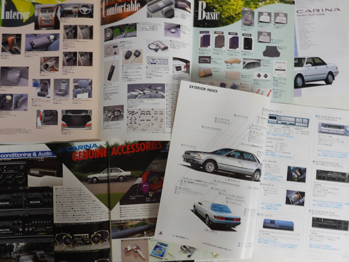 5447旧車カタログ トヨタ自動車 カリーナオプションパーツカタログ10冊 