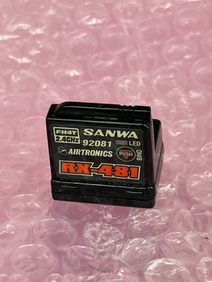 サンワ　RX-481 受信機 受信機を替えたらどのくらい変わるのか？RX481→RX492 - YouTube