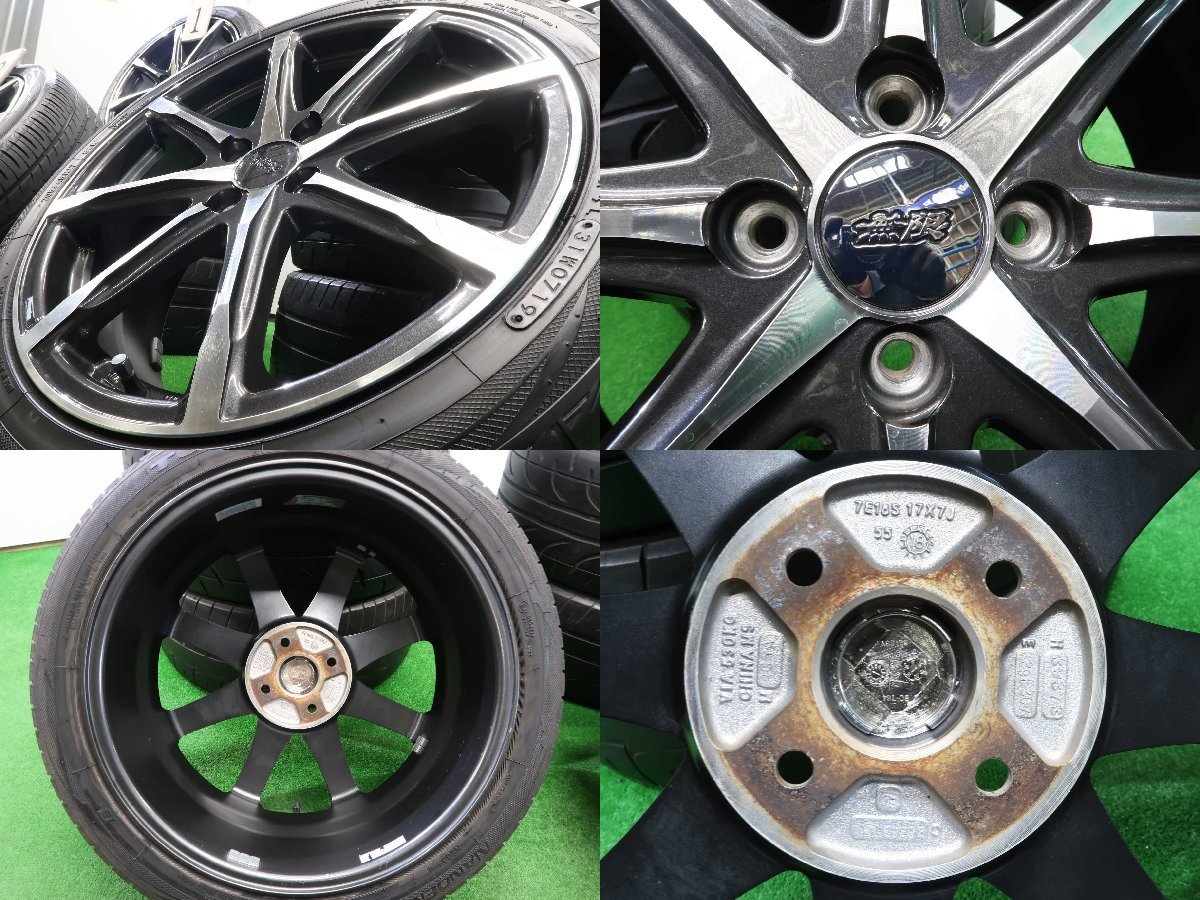 4本 無限 MUGEN MD8 17インチ 7J +55 4H PCD 100 ラジアル TOYO ナノ 
