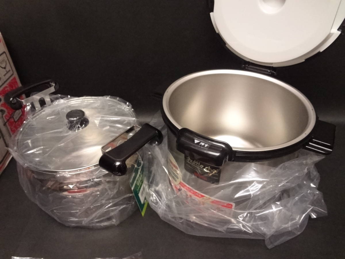 シャトルシェフ サーモス 真空保温調理器 THERMOS 保温調理鍋 4.5L 