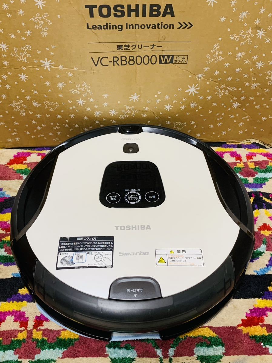 ✨値下げ✨東芝ロボットクリーナー スマーボV  VC-RB8000(W) ✨値下げ✨東芝ロボットクリーナー スマーボV VC-RB8000(W) 東芝