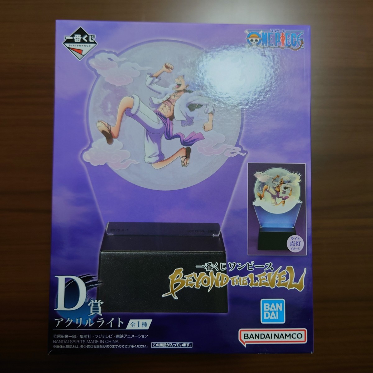 ワンピース 一番くじ BEYOND THE LEVEL D賞 アクリルライト モンキー・D・ルフィ　G賞　ステッカーコレクション 