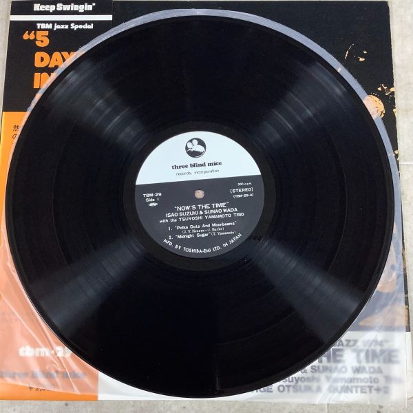 ◤JAZZ◢ ジャズ・レコードのオリジナル盤～ミドルクラスまでまとめて